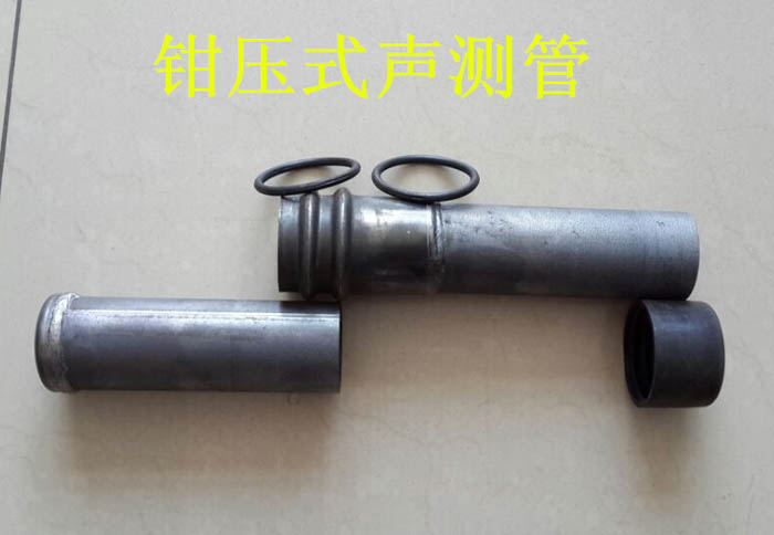 塘沽声测管的一些常识介绍